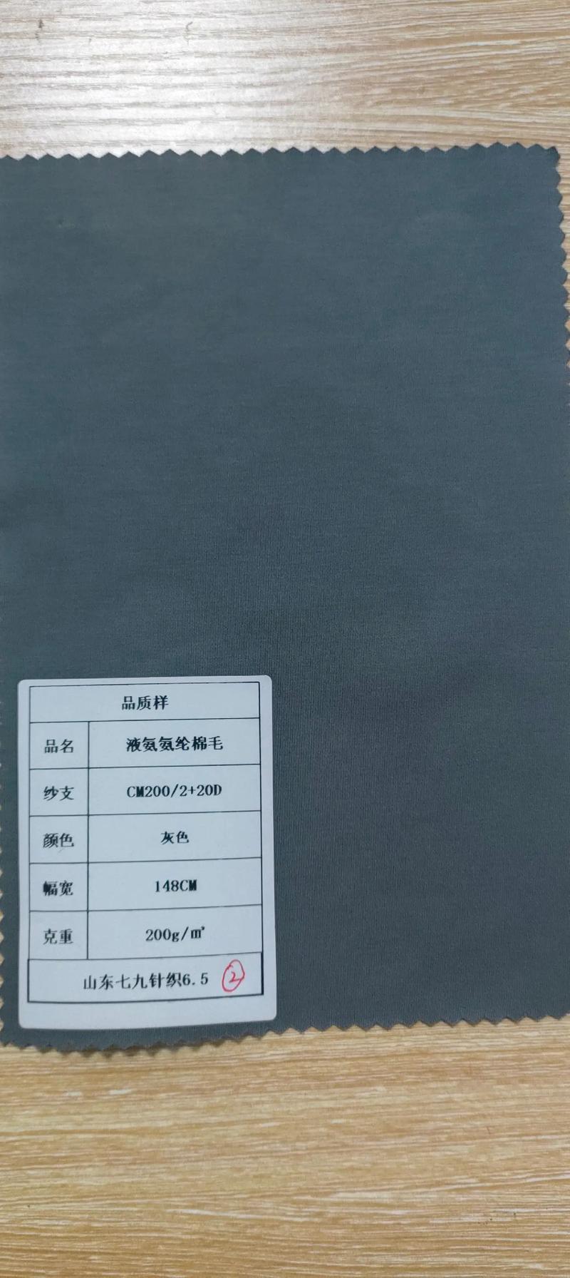 揭秘嘉兴：针纺织品之都的制胜秘诀